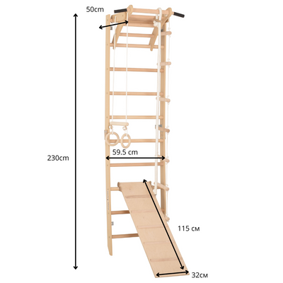 Sprossenwand SPR A mit Rutschbrett 230 cm – weitere Produktansicht 2 – RINAGYM