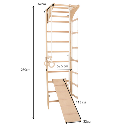 Sprossenwand SPR C mit Rutschbrett 230 cm – weitere Produktansicht 2 – RINAGYM