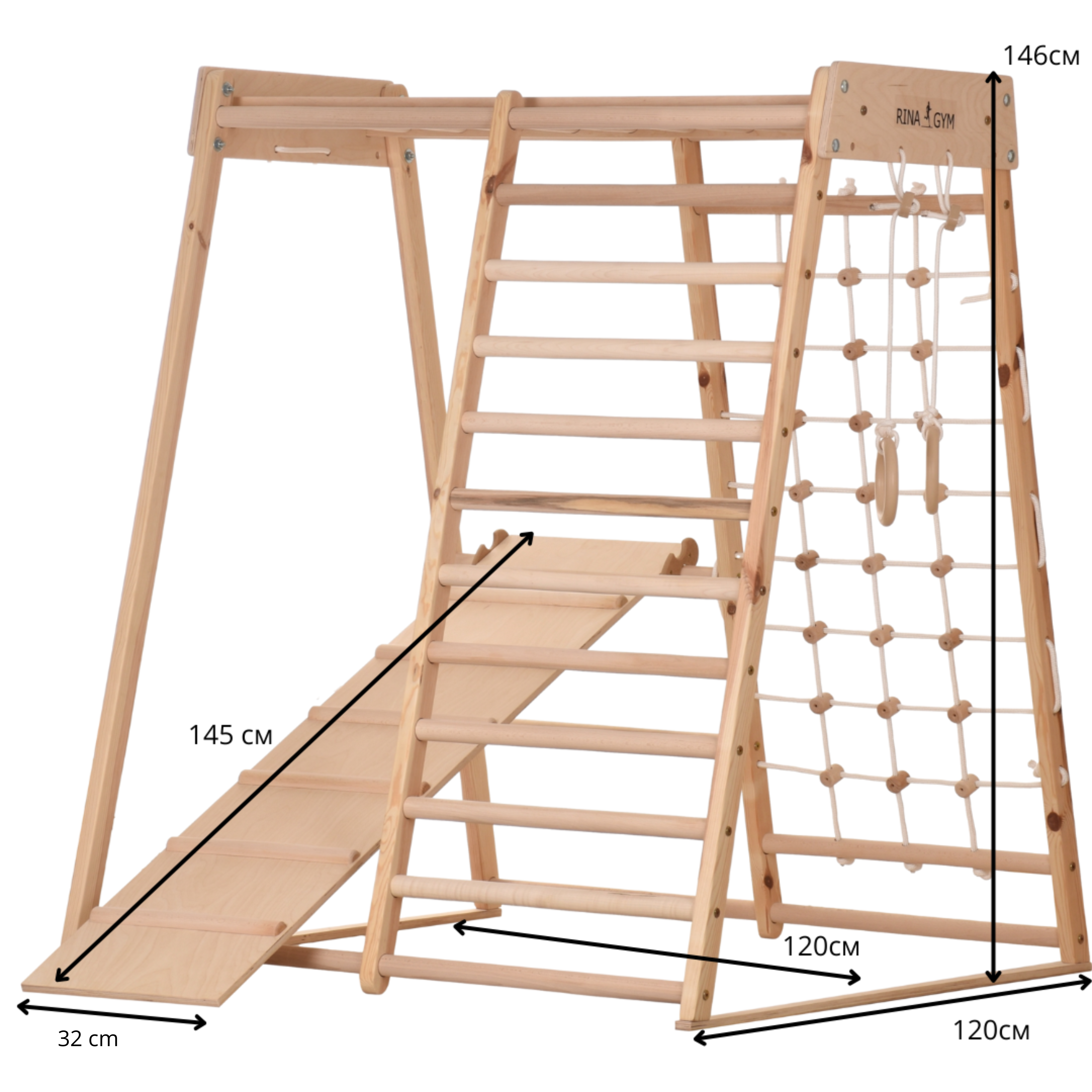 Indoor-Klettergerüst aus Holz Classic 145 cm – weitere Produktansicht 3 – RINAGYM