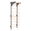 Sprossenwand STEEL KOM 2 Graphit mit Turnringen & Strickleiter – weitere Produktansicht 16 – RINAGYM